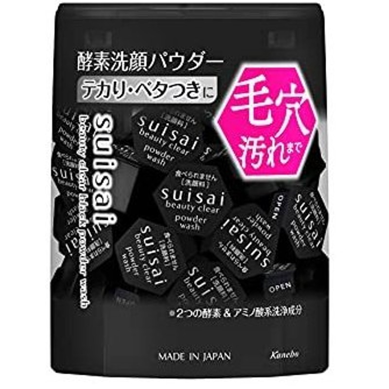 SALE／80%OFF】 単品 suisai 0.4g×32個 ビューティクリアパウダーウォッシュ スイサイ