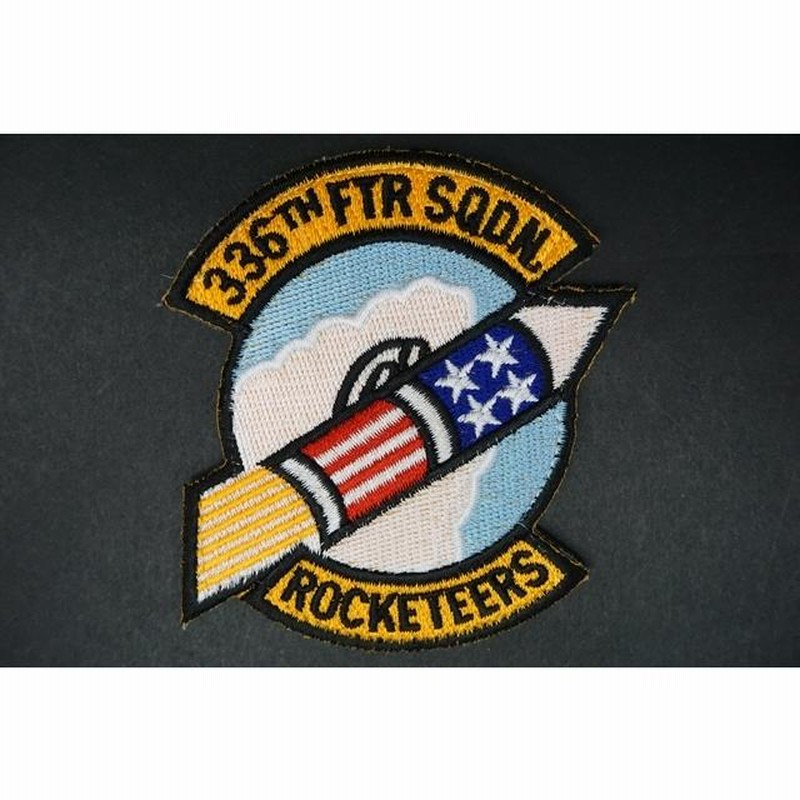 ワッペン USAF アメリカ空軍 336TH 第336戦闘飛行隊 ROCKETEERS