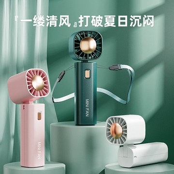 新款掛脖小風扇戶外手持家用辦公usb小型風扇靜音大風力風扇