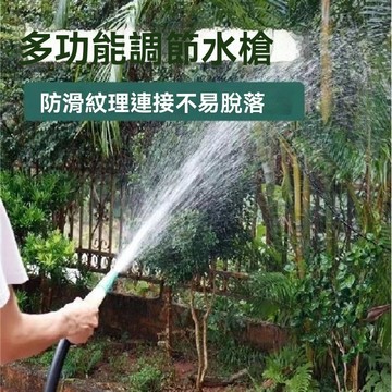 ✨新品特價/噴水器，花灑水槍，水管噴槍，大壓力噴頭 園林澆花噴頭 園藝澆水4分6分1寸農用澆菜水管灑水噴水器花灑水槍