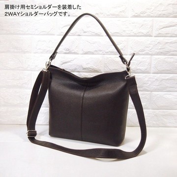 ★手工製作★日本製造★柔軟・真皮★2WAY 肩背包 (長提把・可肩揹)★巧克力色★提把可拆卸★