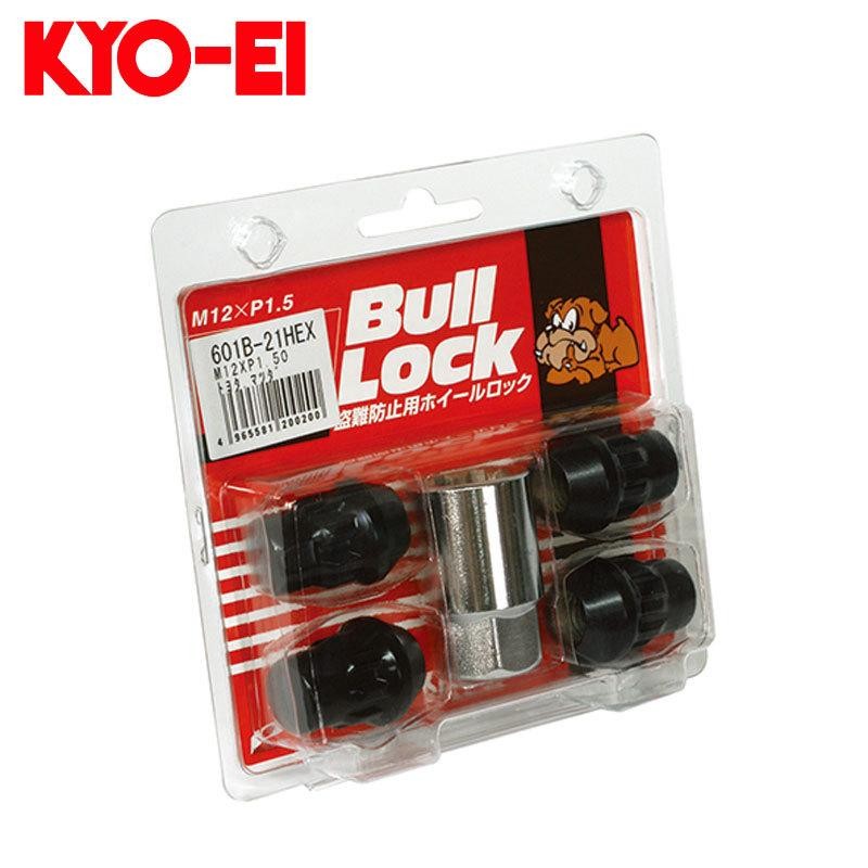 ◎■ 協永産業 KYO-EI 21HEX 60°テーパー座 ラグナット 20個入 P1.5 101SB-20P ブラック 黒 Lug nut  ホイールナット 日本製