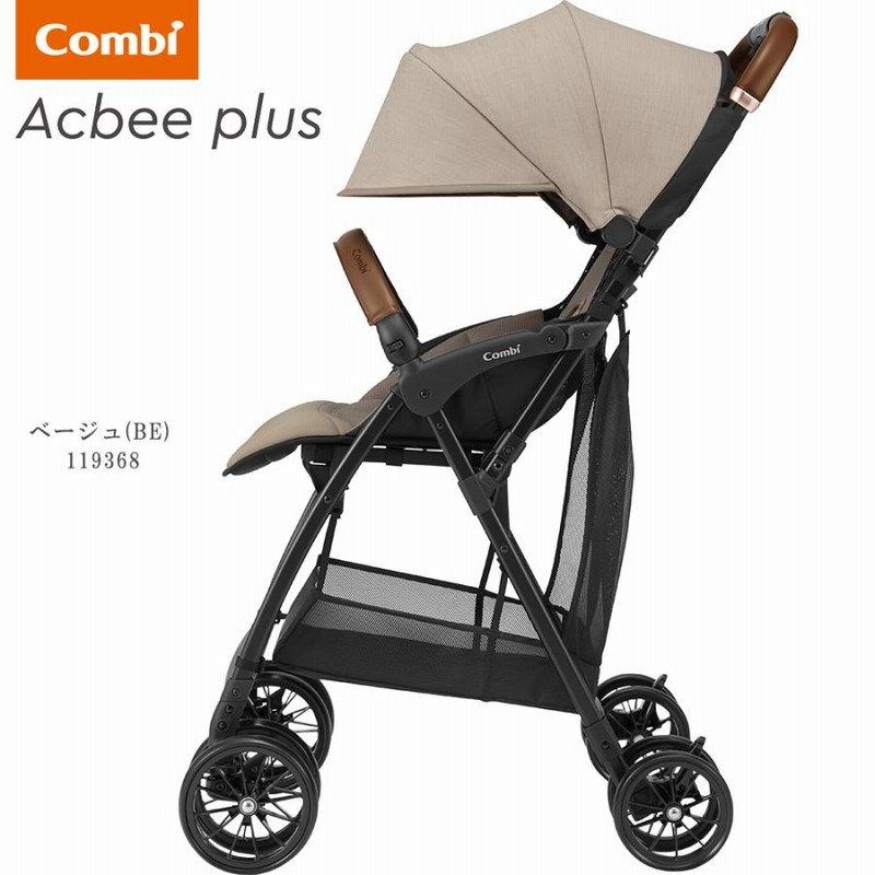 アガイアブルーミニ　バイオテック バイオテック AGAIAブルーmini アガイアブルーミニ 頭皮ケア 光エステ