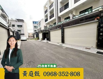 ❤️獨家-麻豆輕齡五房車墅，免整理可直接入住❤️｜台南市麻豆區寮子廍