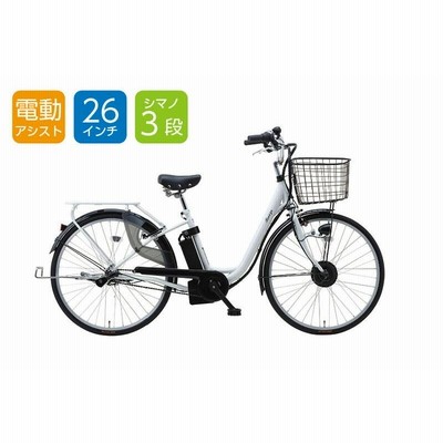 SUISUI Street SUISUI Breeze 電動アシスト自転車 26インチ シマノ内装3段変速 BM-PZ100 ホワイト ネイビー ブラウン ライト付 カギ付 簡単組立 ミニベロ