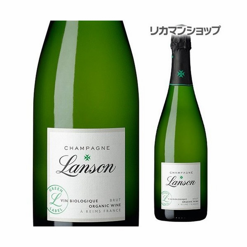 ランソン グリーンラベル ブリュット オーガニック 750ml 正規品 シャンパン シャンパーニュヴァンナチュール ビオディナミ ビオ Bio 通販 Lineポイント最大0 5 Get Lineショッピング