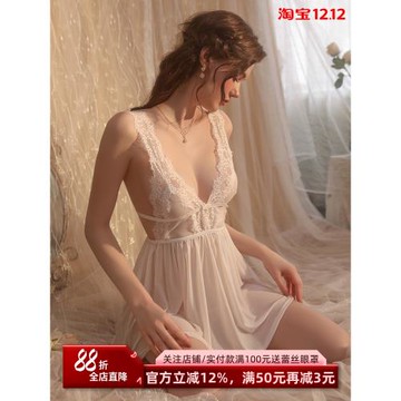 性感睡衣女夏款網紗吊帶睡裙薄款蕾絲露背誘惑純欲短裙2024年新款