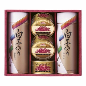 白子のり のりとかに缶詰合せギフト (SN-502E) 単品