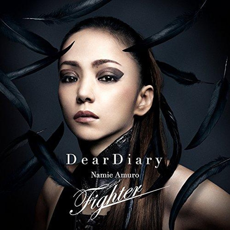 CD/安室奈美恵/Dear Diary/Fighter (CD+DVD) (通常盤) | LINEブランドカタログ