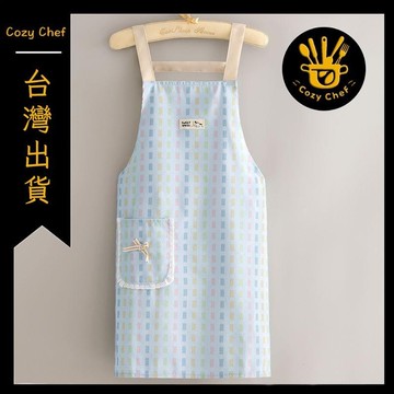 ✨️臺灣出貨✨️暖廚小築✅可開發票新款時尚家用廚房帆布防污圍裙成人透氣罩衣工作服長袖做飯圍腰