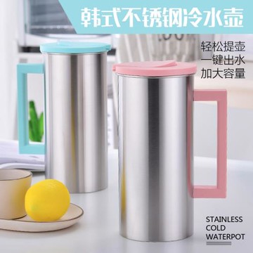 韓式不銹鋼冷水壺家用加厚耐熱耐高溫涼水壺帶蓋大容量餐廳茶水壺