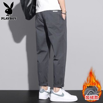 花花公子灰色休閑褲男士冬季加絨寬松直筒褲潮牌百搭深灰長褲子男