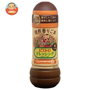 ピエトロ ドレッシング 焙煎香りごま 280mlペットボトル×10本入×(2ケース)｜ 送料無料