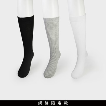 SO NICE 百搭壓紋長襪