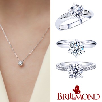 【BRILLMOND】 GIA 天然鑽石 1克拉 PT950鉑金 戒墜四款選(H/I1 四款選)