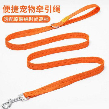 宠物牵引绳狗狗猫咪装饰项圈牵引绳户外遛狗安全牵引绳项圈py6101