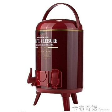 奶茶桶咖啡果汁豆漿桶商用9.5L雙層保溫桶幼兒園雙頭保溫桶