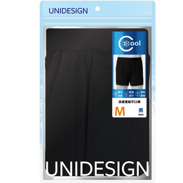 UNIDESIGN網眼合身平口褲-黑