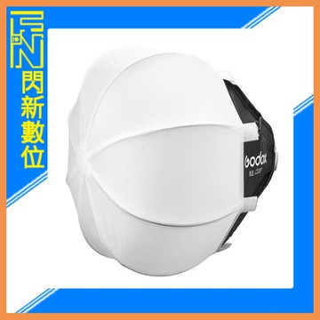 Godox 神牛 ML-CS30 球形 燈籠球 柔光罩 / 神牛卡口 / 適ML100Bi、ML60IIBi(MLCS30，公司貨)