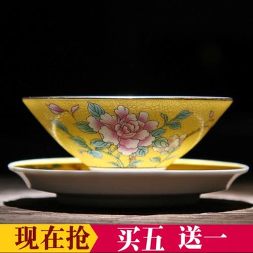琺瑯彩茶具茶杯陶瓷茶碗粉彩描金扒花品茗杯主人單杯手繪功夫茶杯