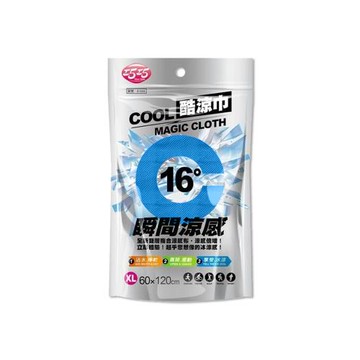 【巧巧】COOL 酷涼巾 XL 顏色隨機