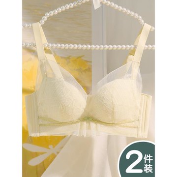 內衣女夏薄款小胸聚攏透氣無鋼圈平胸專用無磁無鐵電子廠上班文胸