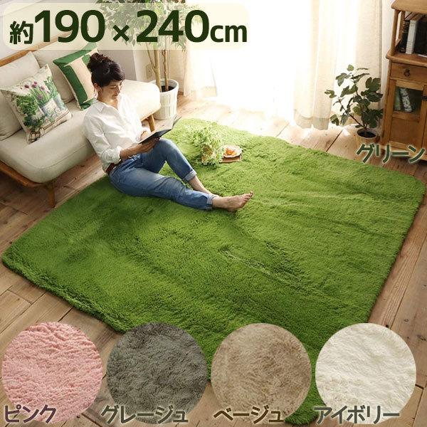 シルキータッチカ−ペット 【公式通販】