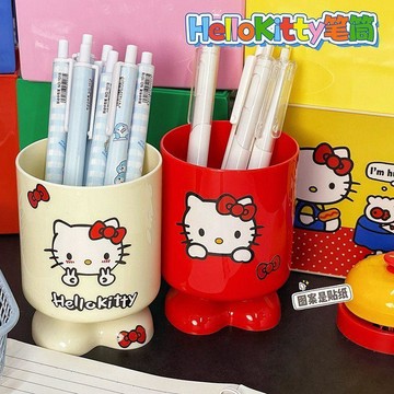 【臺灣-出貨】可愛kitty筆筒桌面文具化妝刷桶創意漱口杯趣味辦公室擺件收納盒DKP25