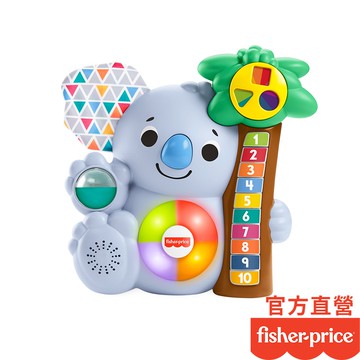 Fisher-Price 費雪 LINKIMALS聲光互動無尾熊（福利品）