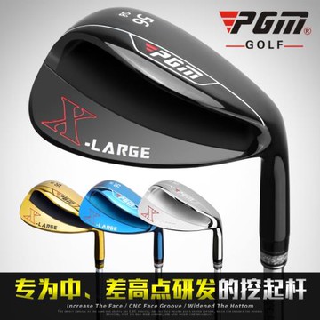PGM高爾夫球桿 女士沙桿 挖起桿 56° 60度角度桿 切桿 女生沙抗