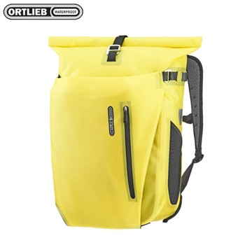 德國【ORTLIEB】Vario / 馬鞍後背兩用包(QL2.1系統) 德國製