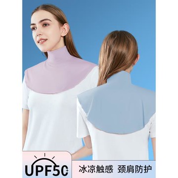 防曬披肩女夏防紫外線外搭開車神器圍脖套時尚洋氣高檔冰絲小搭肩