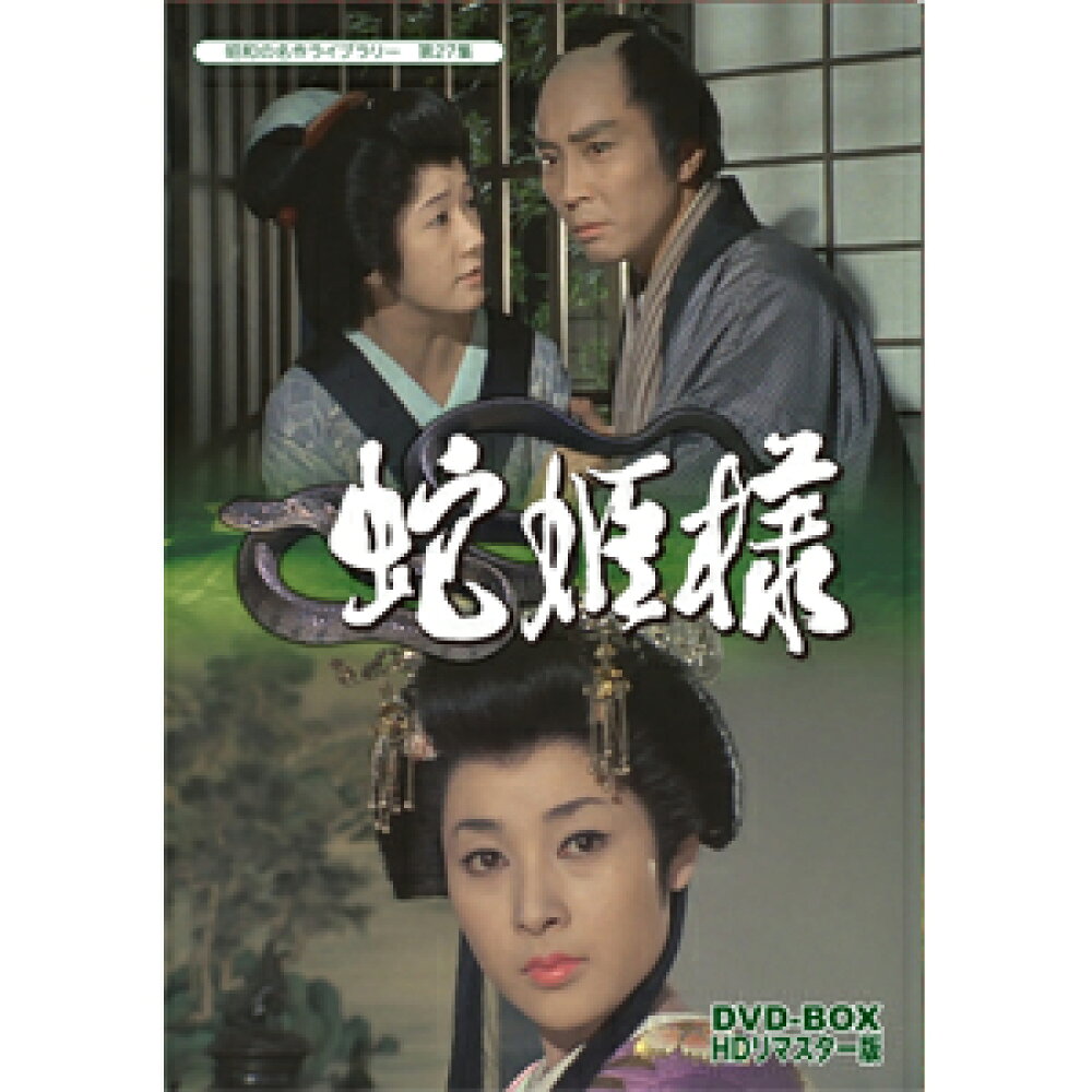 ソフトデザイン版 SとM wgteh8f [DVD]