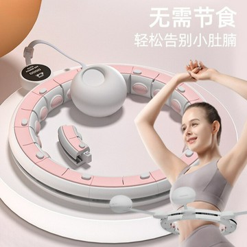 宋軼同款智能呼啦圈收腹美腰加重減肥神器健身專用女瘦肚子瘦腰鑫弘-戶外運動