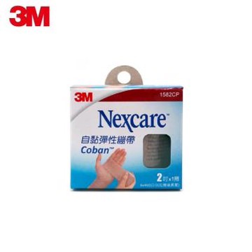 【 公司貨 】3M NEXCARE 自黏彈性繃帶2吋  (未滅菌) 阿爾富山