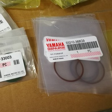 《油工坊》YAMAHA 護油圈 93210-368G9*2 RS CUXI JOG RSZ 開閉盤