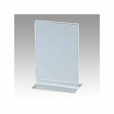 sedia/セキセイ  納期10月末以降 サインスタンド 両面用 A6 タテ SSD-2753-00