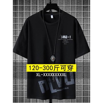 肥佬短袖T恤男大碼夏季寬松半袖上衣潮胖子男裝體恤加肥加大棉t恤