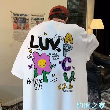 【豹開之家】精梳棉短袖 男生t恤 夏季衣服 五分袖 短t 情侶t 印花t 休閒T恤 韓版男裝 寬鬆圓領上衣C342