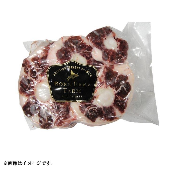 北海道産牛 牛肉 焼肉 国産牛 牛テール約1kg [加熱用] 北海道 十勝スロウフード