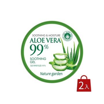 【Nature garden】99%蘆薈保濕舒緩凝膠(300ml)2入組