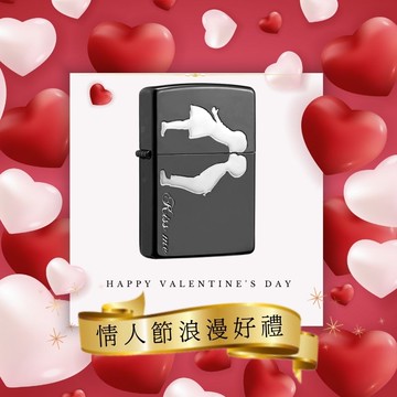 【ZIPPO】ZA-3-138B 一吻定情(黑冰銀)防風打火機|官方正版|日本設計|限量