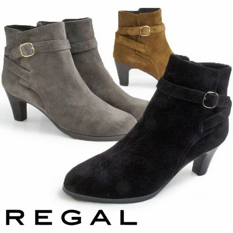 リーガル Regal ショートブーツ 本革 レザー レディース F84k 黒 ブラック ブラウン グレー ベルト スエード 通販 Lineポイント最大0 5 Get Lineショッピング