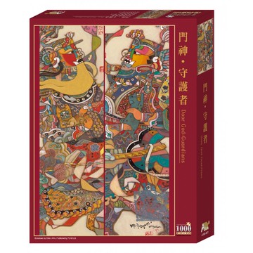 【拼圖貓】愛樂絲 - 畫作系列-陳盈如系列 門神 守護者 DOOR GOD-GUARDIANS 1000片拼圖 A100-001