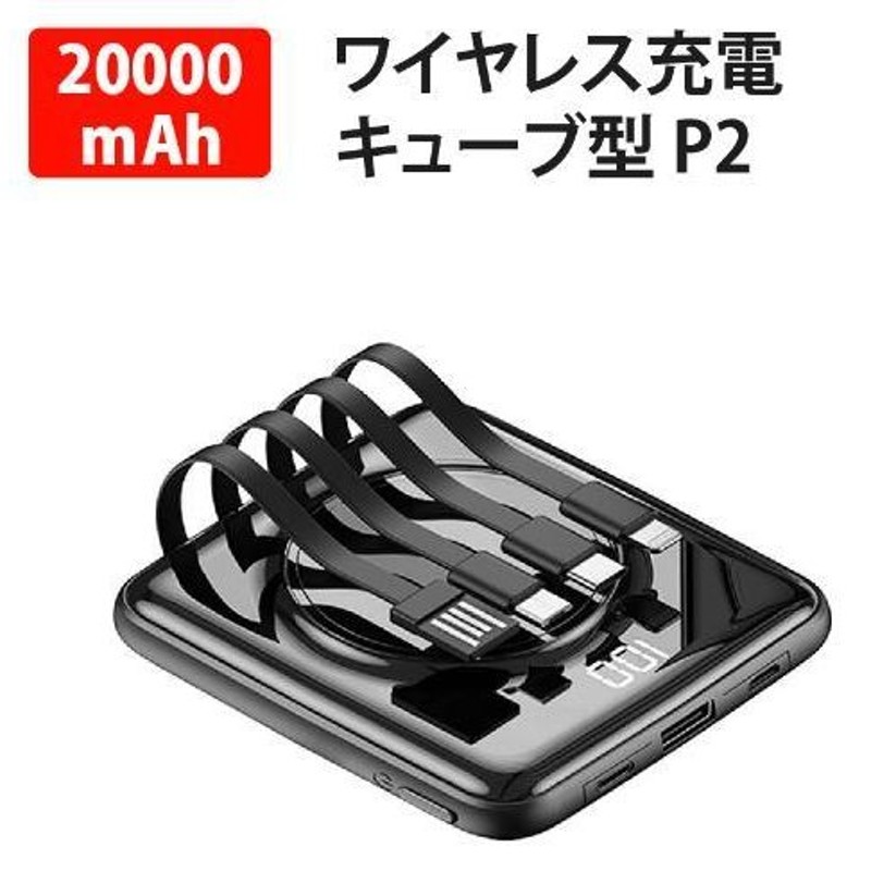 予約販売品 ワイヤレス充電 iPhone 軽量 15w 大容量 MagSafe スタンド iPhone14 iPhone13 iPhone12  www.hotelpr.co.uk