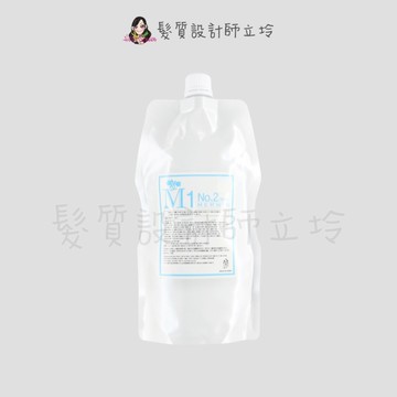 立坽『冷燙、溫度塑燙兩用燙劑』新德揚公司貨 MERWIN 水光M1二劑400ml 水狀 燙捲用 IR04 IR03
