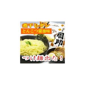 秋田 の 麺屋 周助　つけ麺（生麺 6袋 12食）