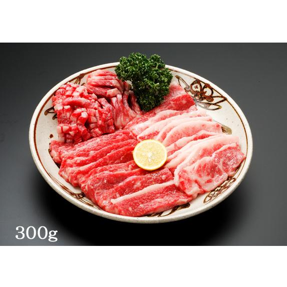 山形牛　カルビ焼肉セット300g