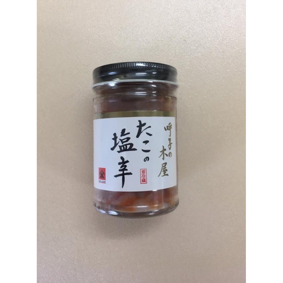 たこの塩辛 びん入り（１４０ｇ）　木屋　呼子 朝市 塩辛 佐賀