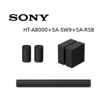 SONY索尼 BRAVIA Theatre Bar 8 家庭劇院組 HT-A8000+SA-SW9+SA-RS8